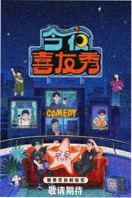 妮娜·弗多纳封面