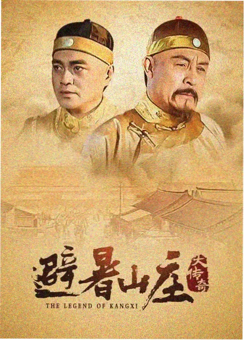 天马贤三封面