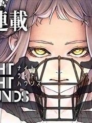 空教室的回声漫画封面